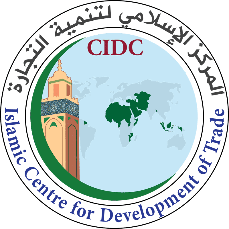 Islamic Centre for Development of Trade (ICDT)