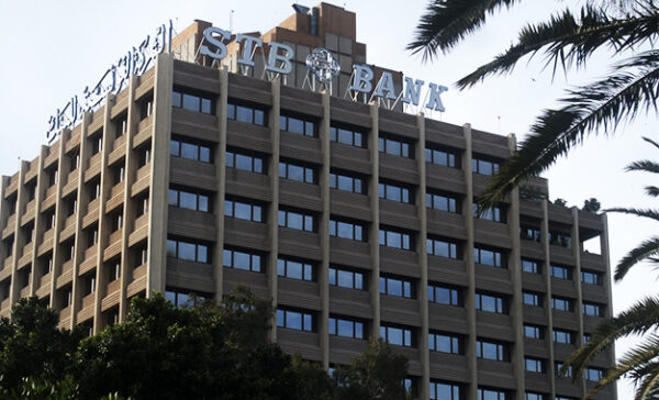 Tunisia: STB records a 6.6% increase in its NBI at the end of September