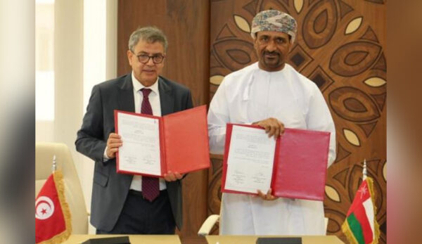 Banks: Signing of a memorandum of understanding between the Central Bank of Tunisia and its Omani counterpart
