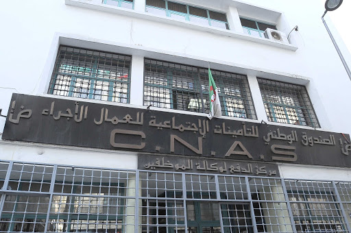 Social protection: Algeria launches an electronic card for the benefit of the most vulnerable