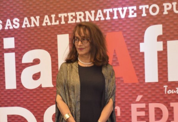 7th edition of the Financial Afrik Awards: celebrating partnership, vision, and African excellence in Banjul