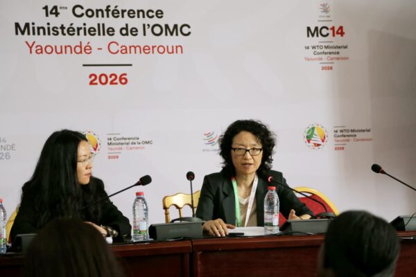 WTO: In Yaoundé, China advocates for a renewed and inclusive multilateralism