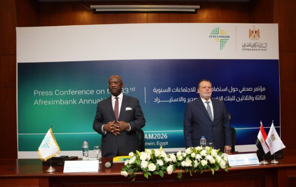 Egypt and Afreximbank launch preparations for the 2026 assemblies in Alamein