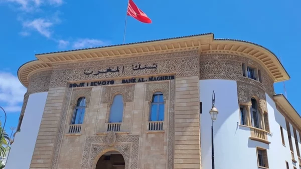 Morocco: Bank Al-Maghrib announces a overall stagnation of industrial activity in April 2026