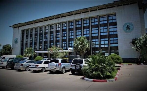 DRC: Central Bank reduces its key rate by 100 basis points