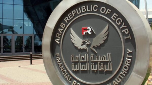 Egypt: Financial regulatory authority grants 10 new licenses in non-bank financial services
