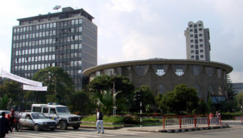 Ethiopia: Central Bank raises its key interest rate to 16% to contain inflation