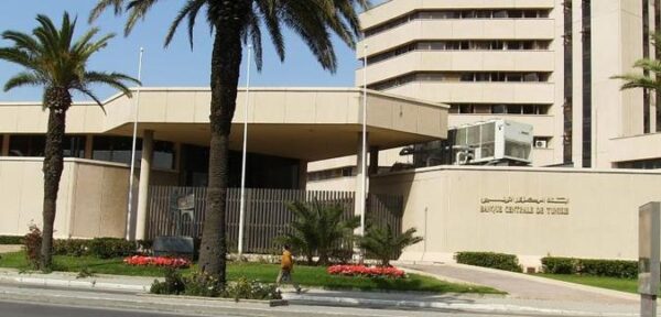 Tunisia: Foreign exchange reserves decline to around 8 billion dollars