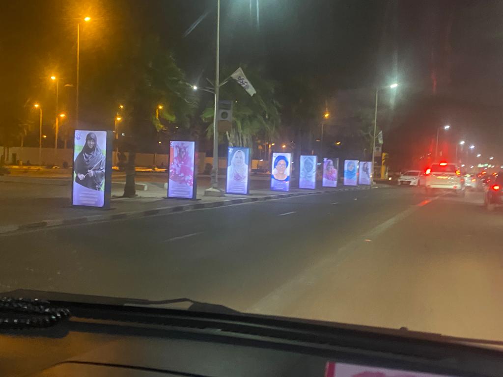 WhatsApp-Image-2022-03-29-at-10.35.38