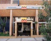 Attijariwafa-Bank2