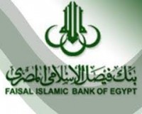 Faisal islamic Bank
