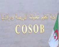 cosob