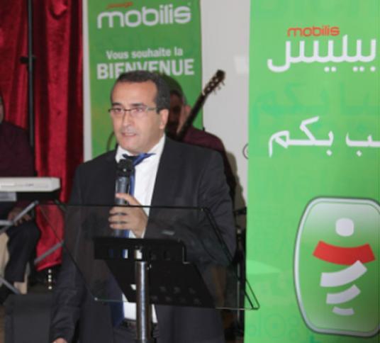 Saad Damma Mobilis