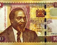 Kenya shilling