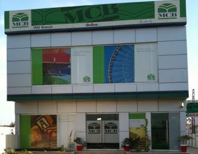 MCB Bank veut faire de la Tanzanie sa tête de pont