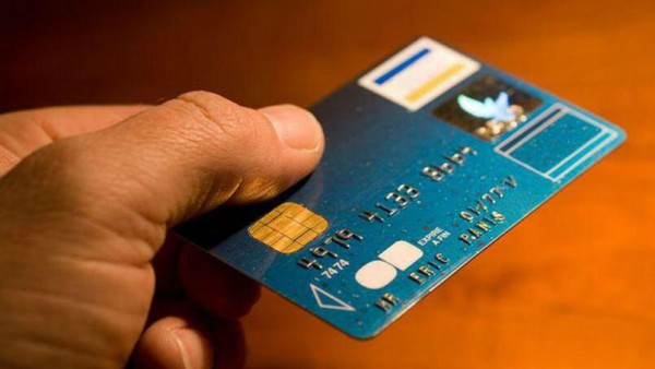 Gabon: cartes bancaires familiales pour les assurés