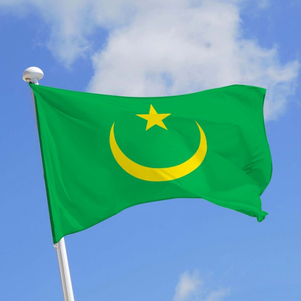 Agrément pour la Bank Internationale OF MAURITANIA