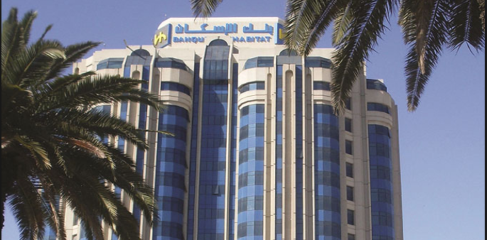 Tunisie : la Banque de l’Habitat annonce un Bénéfice net en hausse de ...
