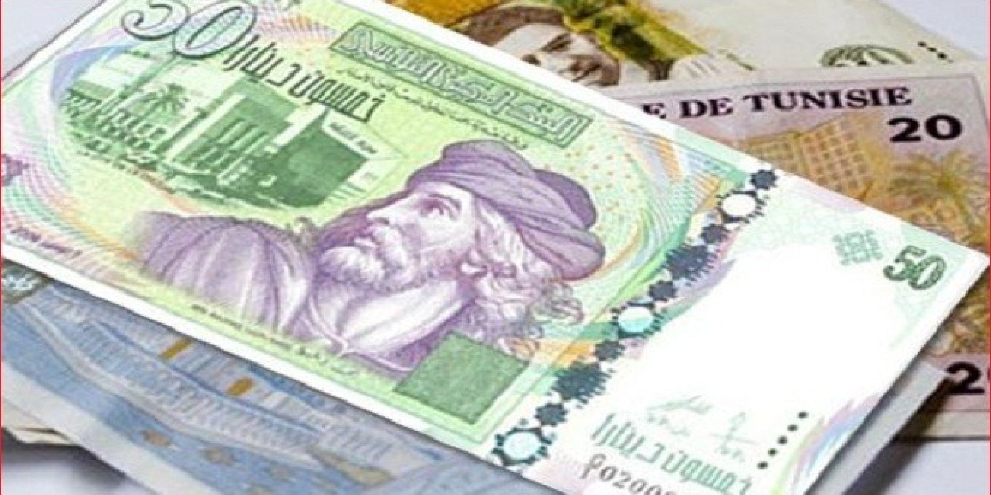 Va T On Vers Une Dévaluation Du Dinar Tunisien Financial Afrik Dinar Tunisien