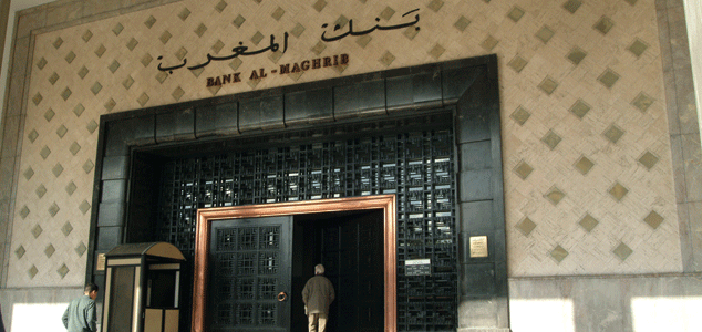 Maroc Nouveau Régime De Change Flottant Encore Un Semestre D Banque Du Maroc Bank Al Maghrib