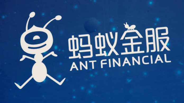 ant-financial-valuation