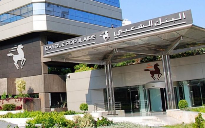 Banque centrale Populaire (BCP)
