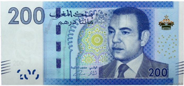 dirham