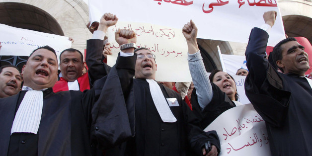 Tunisia Judiciary Protest