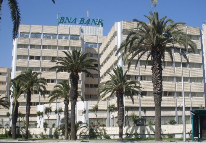 Tunisie_Banque_Nationale_Agricole