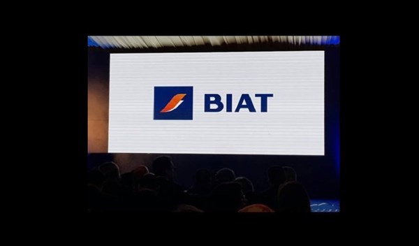 Tunisie Un Nouveau Logo Pour La BIAT Financial Afrik