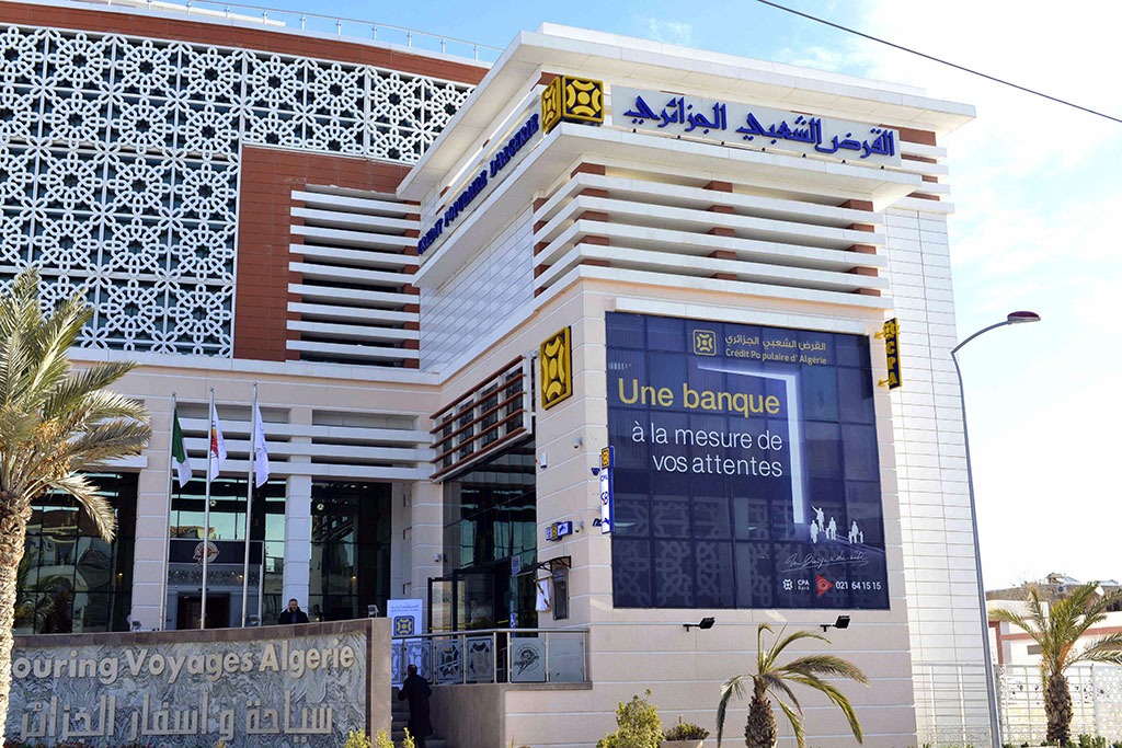 Algérie : la banque CPA opère un virage islamique | Financial Afrik