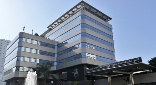Maroc : le groupe BCP réalise un PNB en hausse de 2% au premier trimestre 2022