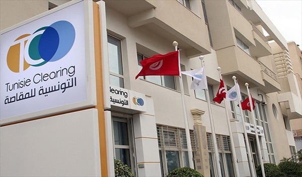 Karim Abdelkefi rempile pour un deuxième mandat à la tête du conseil d’administration de Tunisie Clearing
