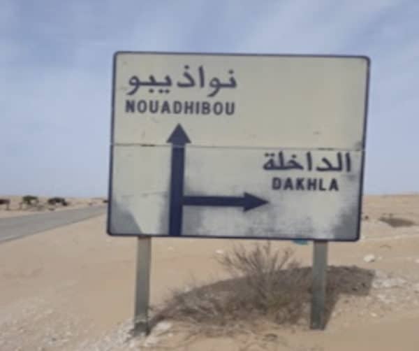 Le Maroc lance le port en eaux profondes de Dakhla, à portée de Nouadhibou et à 48 heures de Dakar