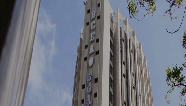 Sénégal : Hausse de 14,3% des créances des banques en aout 2021