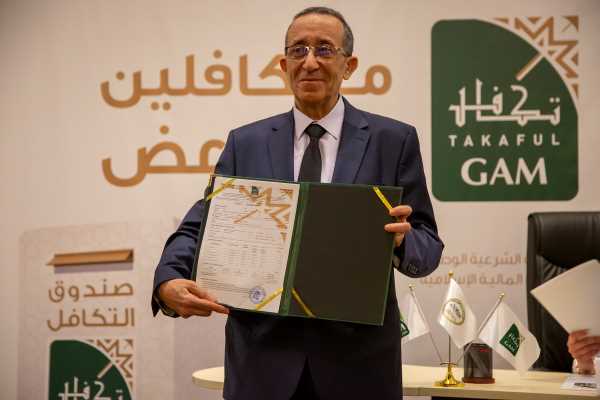 Assurance islamique : lancement de la première offre « Takaful Général » en Algérie