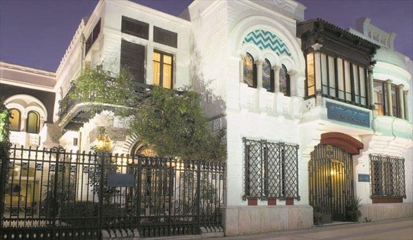 Tunisie : Tunis International Bank annonce une forte chute de son bénéfice net en 2021