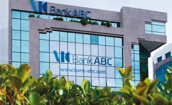 La solidité financière d’ABC Tunisie confirmée par Fitch (AA+)