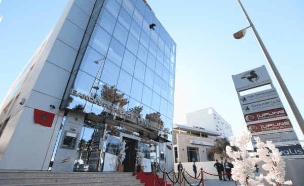Nouvelle distinction internationale pour Chaabi International Bank Offshore