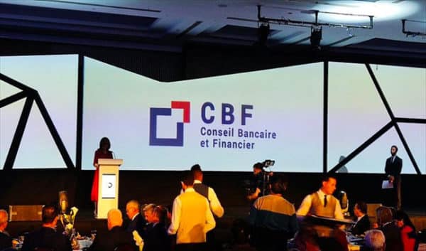 Tunisie: l’Association des banques et des établissements financiers change de nom