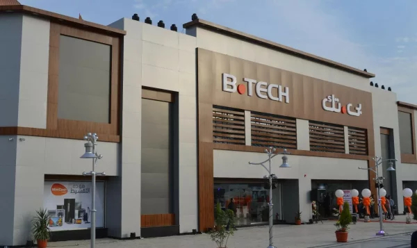 La société saoudienne SEIC acquiert 34 % de l’égyptienne B.TECH
