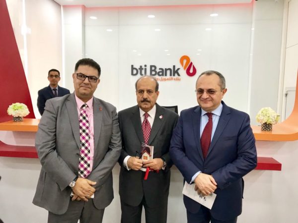 Bank of Africa rachète les parts d’Al Baraka Banking Group dans BTI Bank Maroc