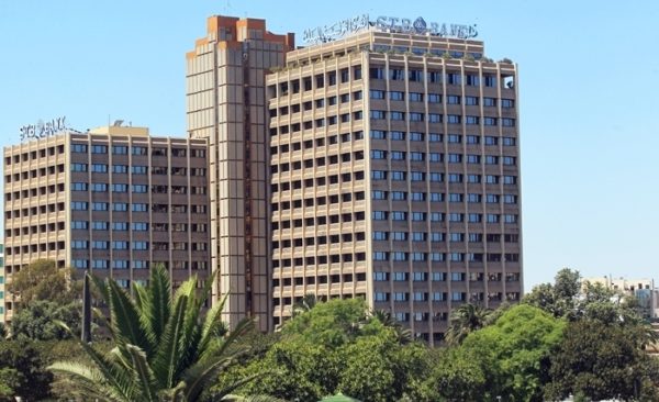 Banques : Baisse de 21% du bénéfice consolidé du groupe Société Tunisienne de Banque en 2022