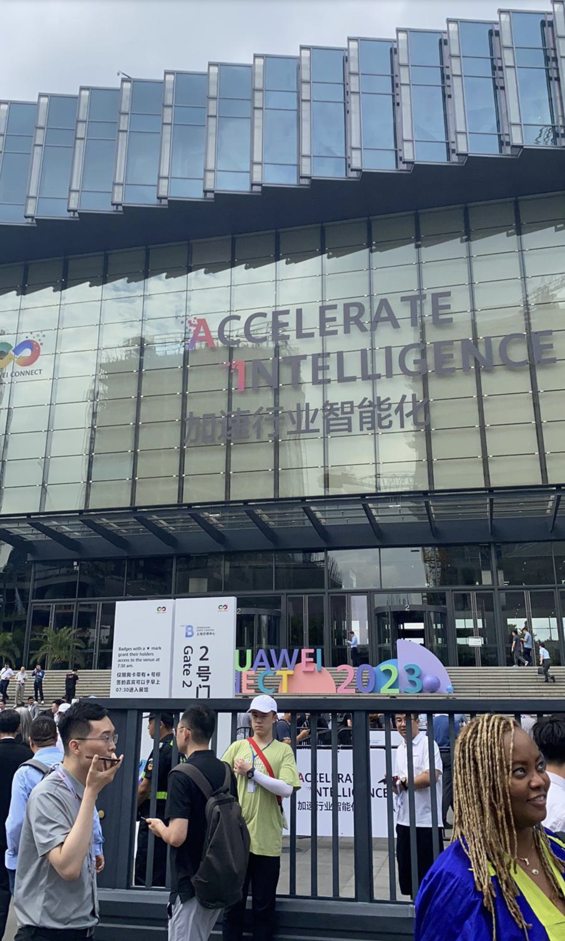 Voyage en Chine, au cœur de la stratégie du groupe Huawei Financial Afrik