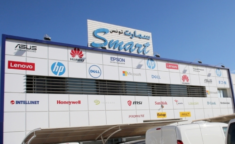 Tunisie : Quasi-stabilité des revenus de la Société SMART Tunisie à fin septembre 2023