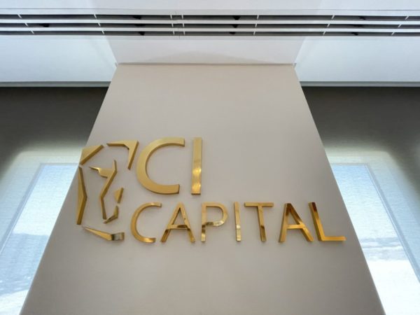 CI Capital lève 484,6 millions USD pour une société égyptienne