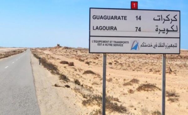 Forum Économique Mauritano- Marocain à Nouakchott