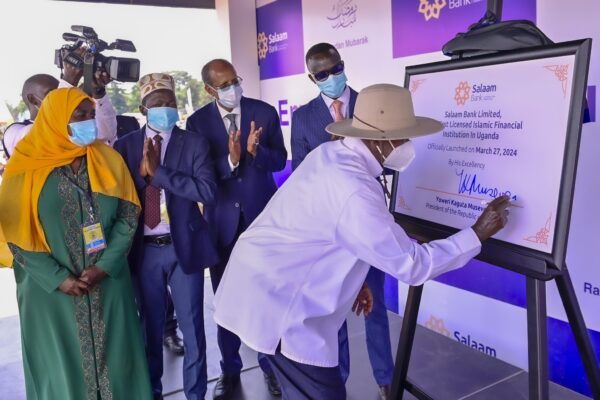 L’Ouganda tient sa première banque islamique après une réforme du cadre réglementaire