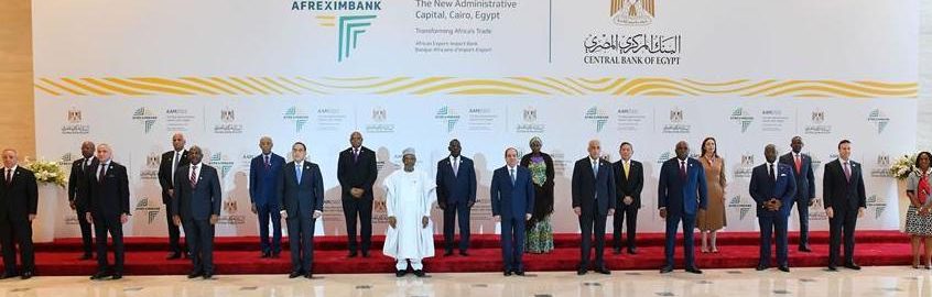 Afreximbank