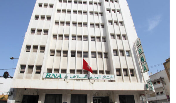 Tunisie : Hausse de 8% du produit net bancaire de la BNA BANK au premier trimestre 2024